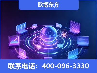 庆阳-AI 检索采信