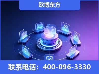 庆阳-AI 搜索优化