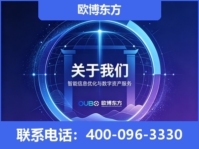 庆阳-企业展示图