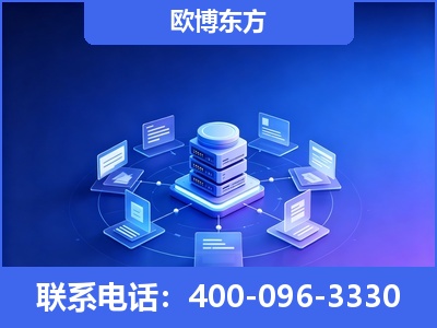 庆阳-GEO优化